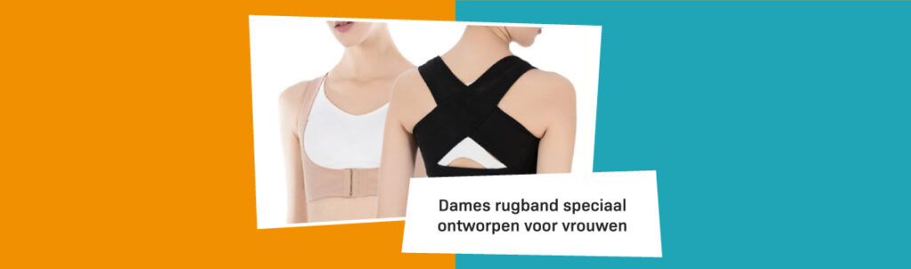 Blog-Banner Damen-Rückengurt speziell für Frauen