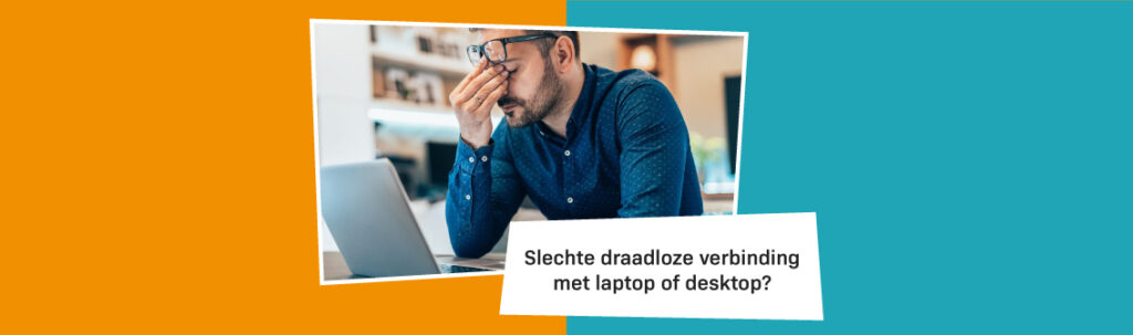 Blog Banners Slechte Draadloze Verbinding