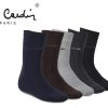 Pierre Cardin 12 paar sokken aanbieding